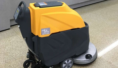 M52手推式洗地機(jī)服務(wù)于會議廳